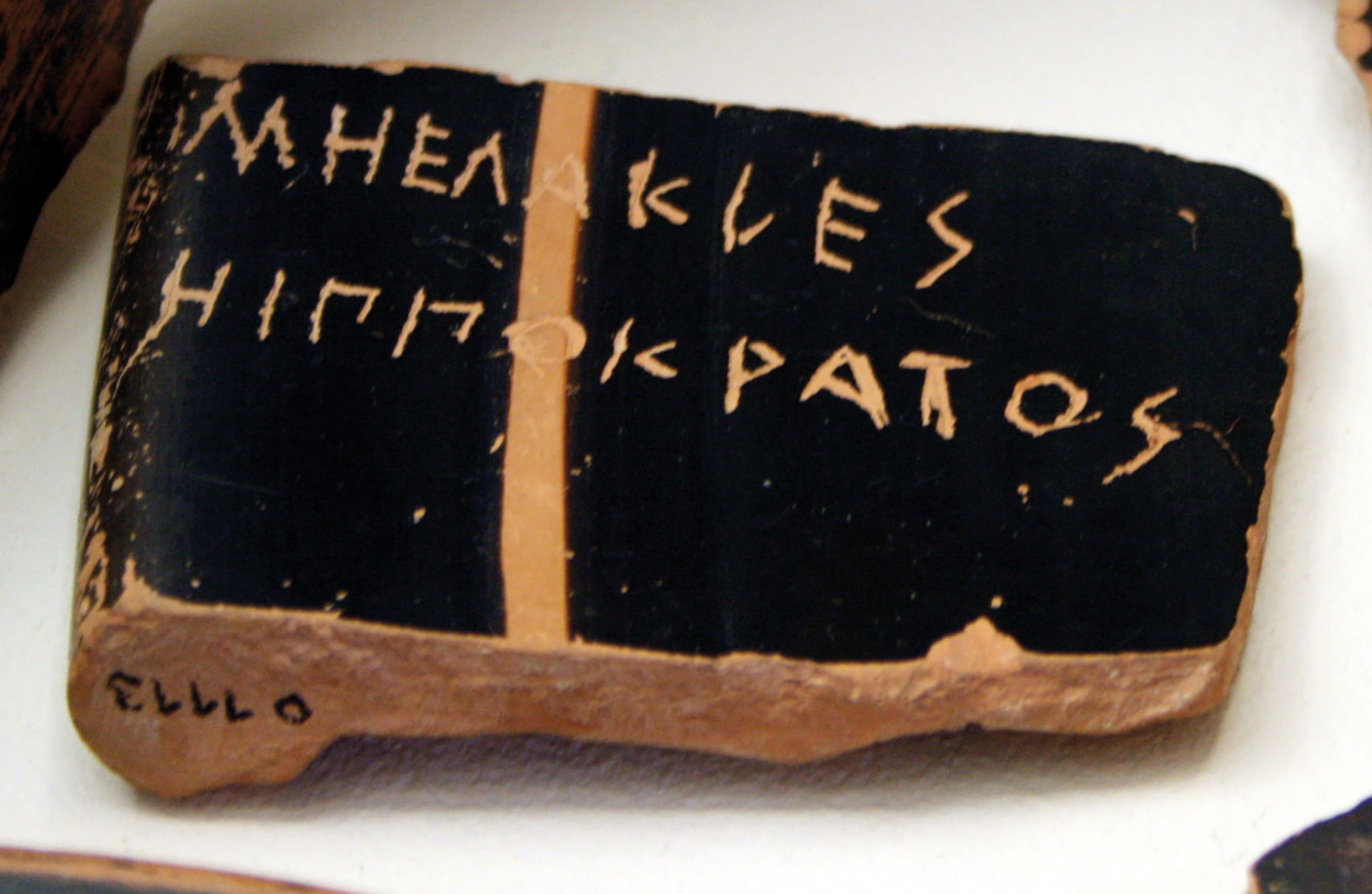 De Taal Van De Romeinen